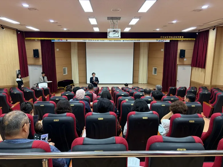 영암군, 학생들이 AI로 지역 문제 해결하는 ‘창의인재’ 양성