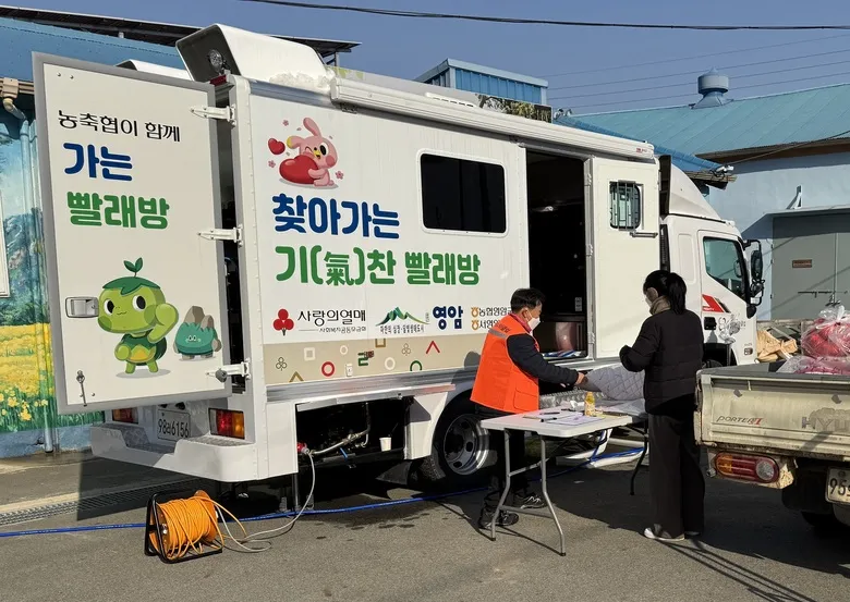 영암시니어클럽, 보건복지부 노인일자리 우수기관 선정