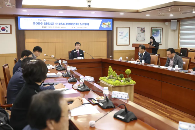 영암군, 내년 해양수산 지원사업 8억 원 규모 확정