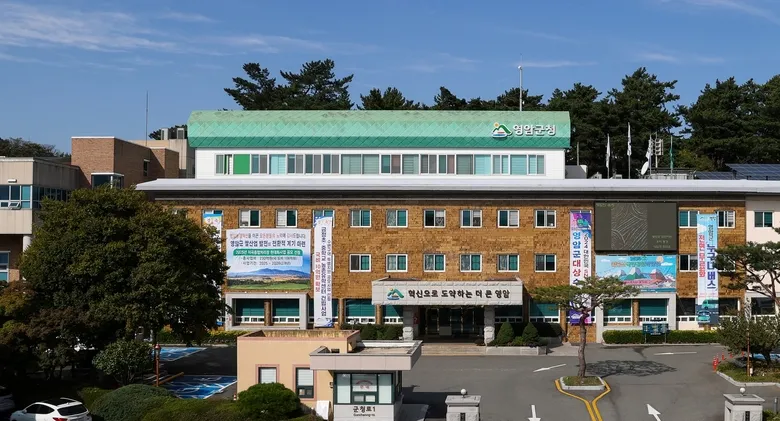 영암 대불렉시안 임대보증금 보증 가입 완료…주거 안정 기반 마련