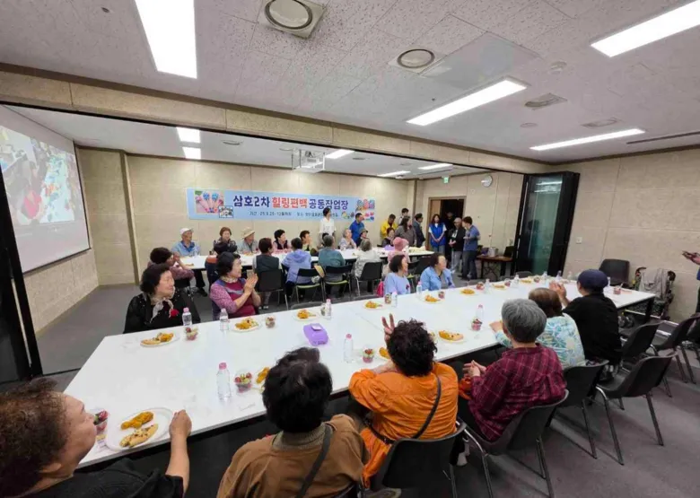 현대삼호2차 경로당, 어버이날 맞아 어르신들에 ‘감동의 카네이션’ 전달