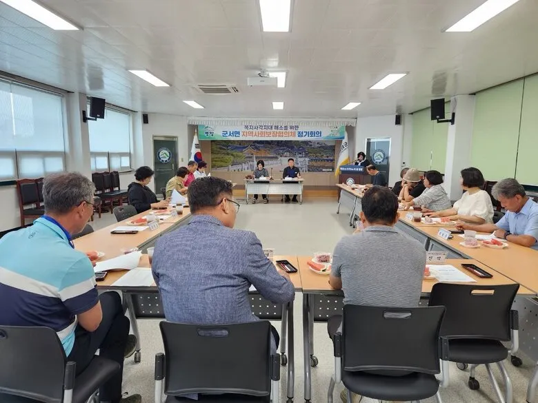 영암군 군서면, 뇌병변 장애가구 ‘행복한 보금자리’ 조성