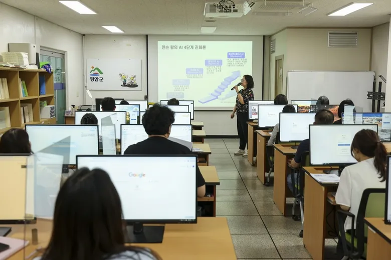 영암군, 생성형 AI 도입해 행정 업무 효율·혁신 가속화