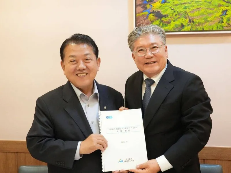 영광군수, 해상풍력 군사구역 중첩 해소 위해 김병주 의원에 건의 - 행정 | 전남광주뉴스