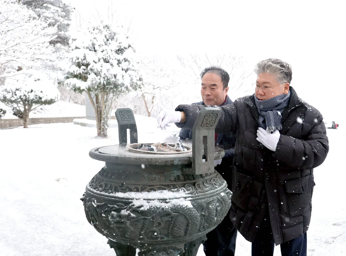 영광군, 새로운 도약을 향한 2026년 힘찬 출발