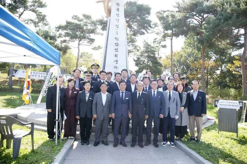영광군, 한국전쟁 민간인 희생자 제16회 합동위령제 개최