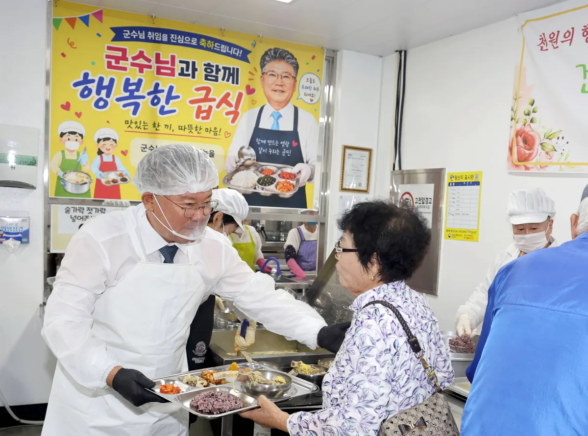 장세일 영광군수, 취임 첫 걸음 노인복지관서 ‘현장행정’ 약속