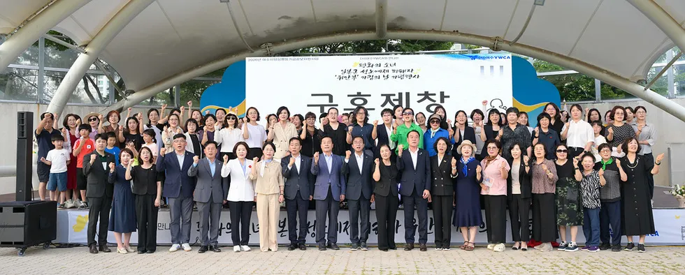 여수시, 일본군 ‘위안부’ 기림의 날…시민들과 평화의 가치 약속 - 문화 | 시민의 눈