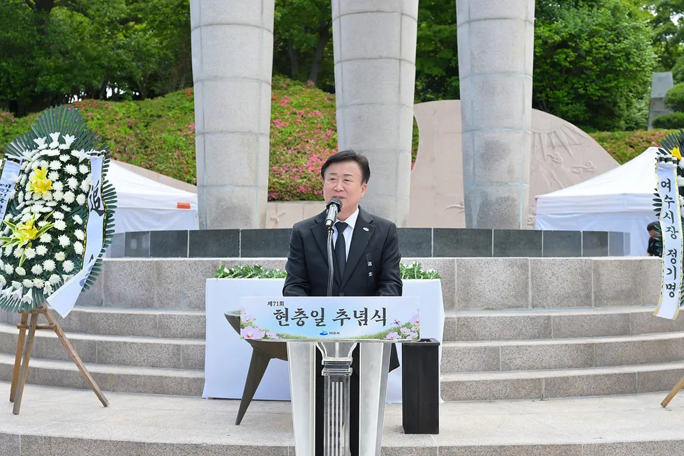 순국선열 희생 정신 기린다, 여수시 제71회 현충일 추념식