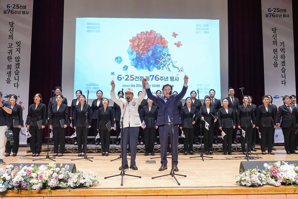여수시, 6·25전쟁 76주년 기념…희생 헌신 기려
