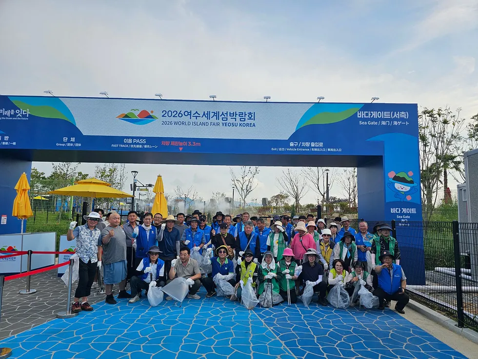 여수시, 섬박람회 개막 앞두고 '범시민 청결활동' 전개 - 행정 | 코리아NEWS