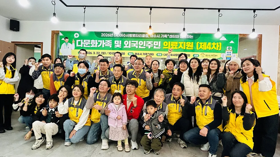 18개국 외국인 200명에게 ‘무료 의료·법률 상담’ 제공 - 복지 | 코리아NEWS