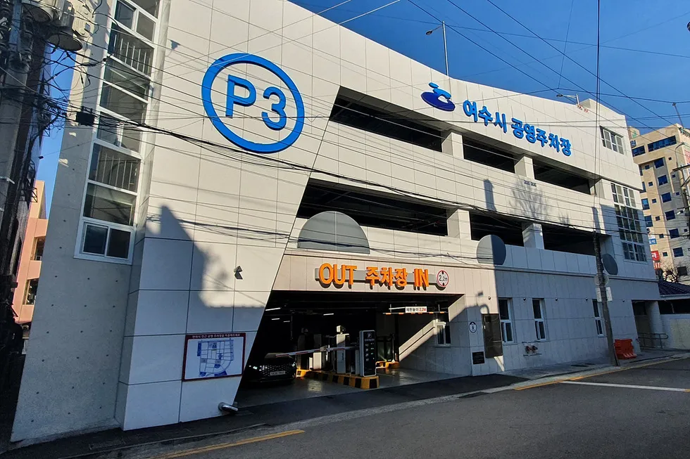 여수시, 추석 연휴 공영주차장 35개소 4천면 무료 개방