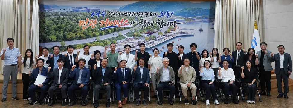 여수, 1조 원 투자 ‘복합해양레저관광도시’ 청사진 마련 본격화