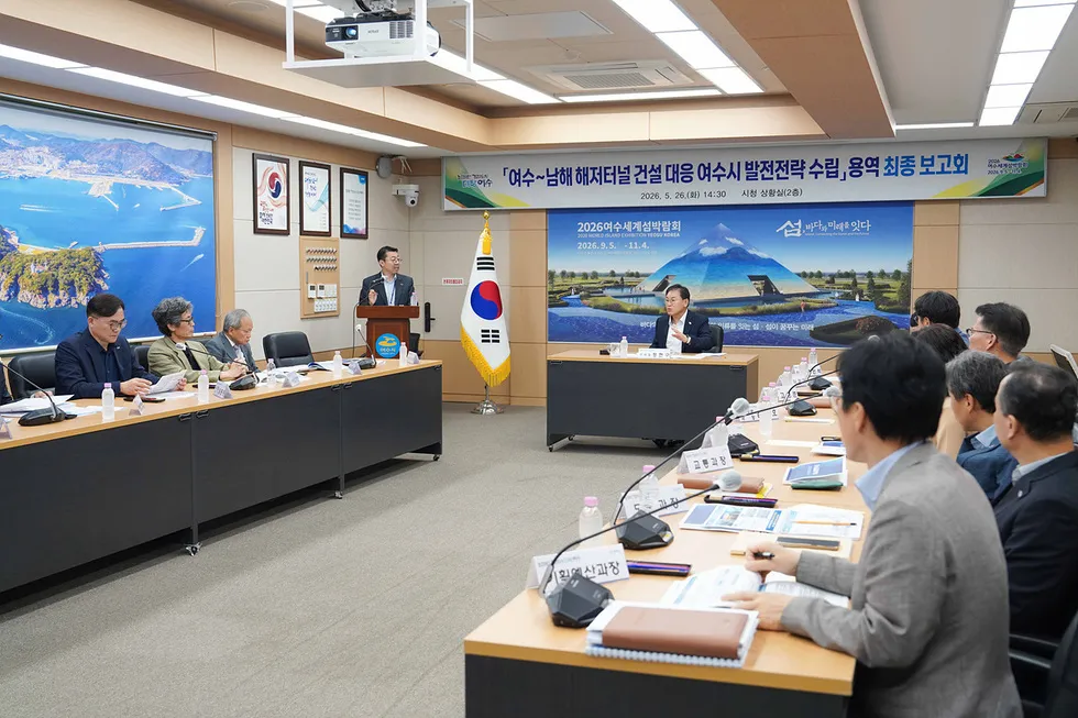 여수~남해 해저터널 개통 대응…‘33개 핵심 과제’ 제시 - 행정 | 코리아NEWS