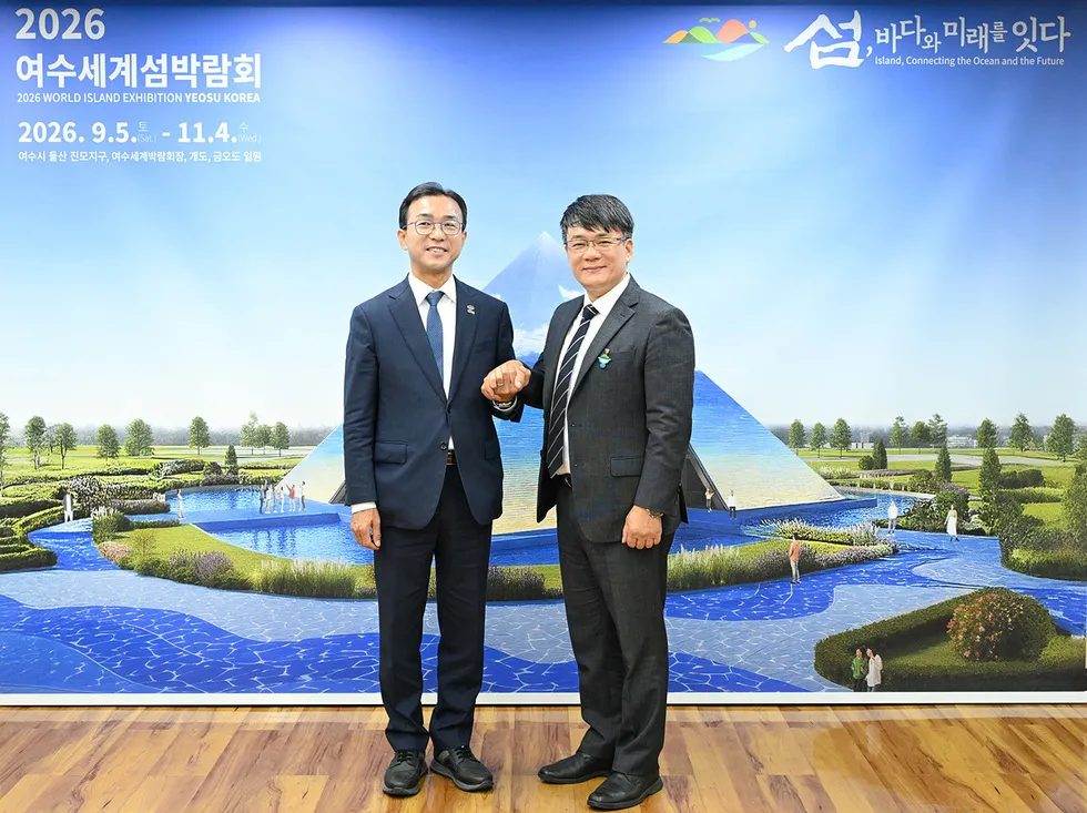 여수시, 한국문화기술기획평가원과 문화예술관광 활성화 협력