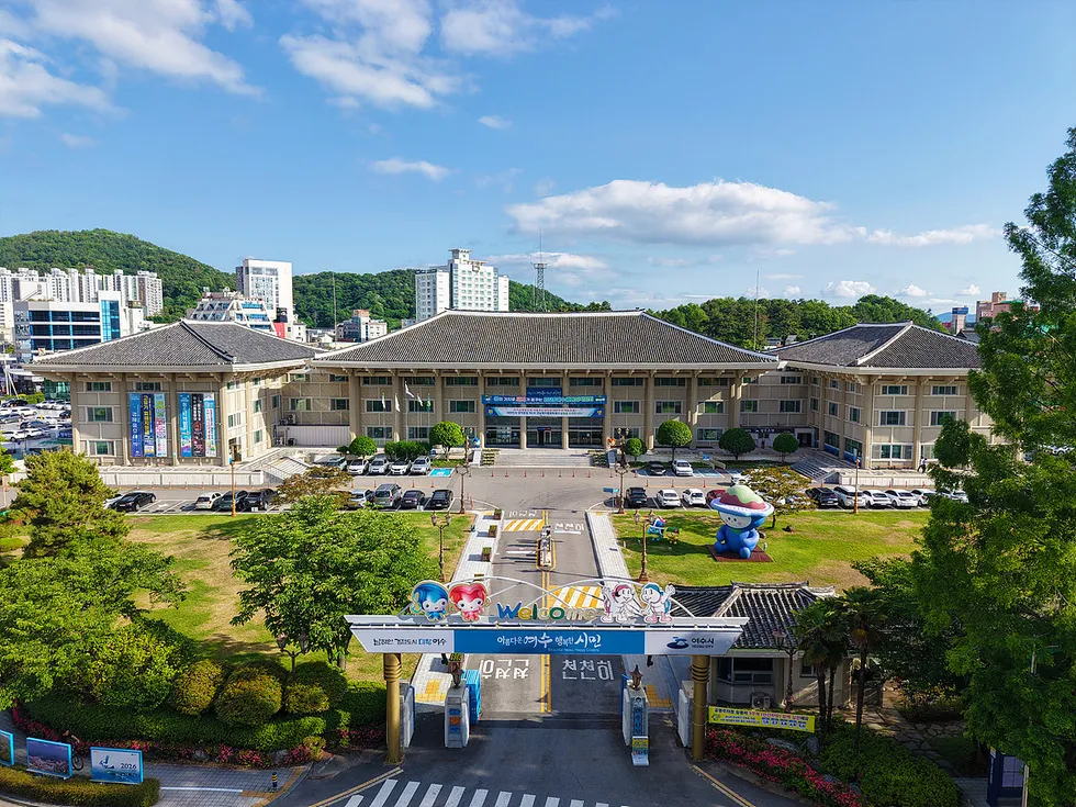 여수시, 국가비상사태 대비 ‘2026년 을지연습’ 3박 4일간 실시