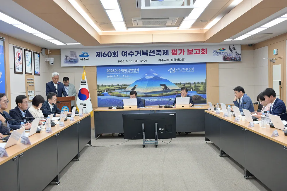 31만 명 몰린 제60회 여수거북선축제, 성과·개선점 점검