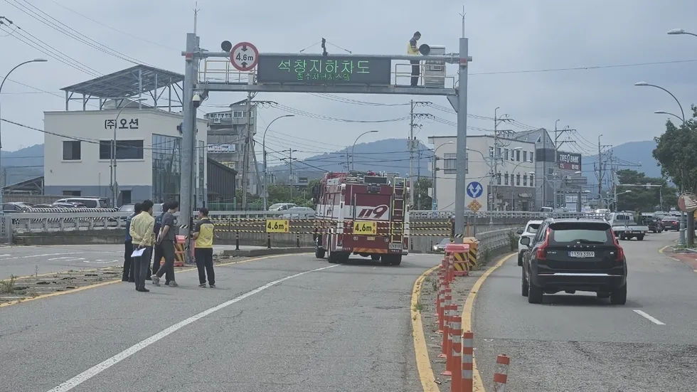여수, 섬박람회 앞두고 엑스포지하차도 침수대응 합동훈련 실시