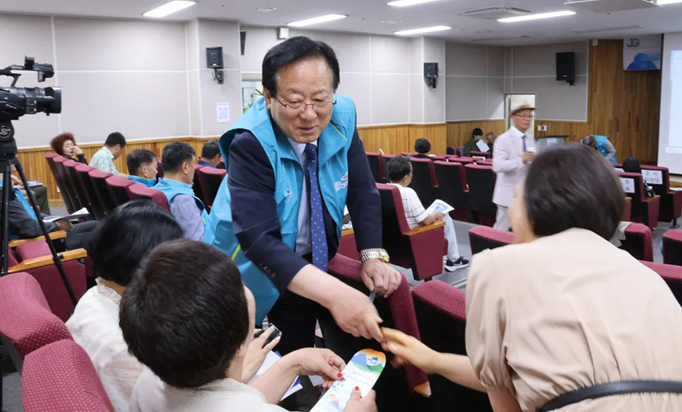 2026여수세계섬박람회, 대전환 시민포럼서 전국 홍보 돌파구 마련