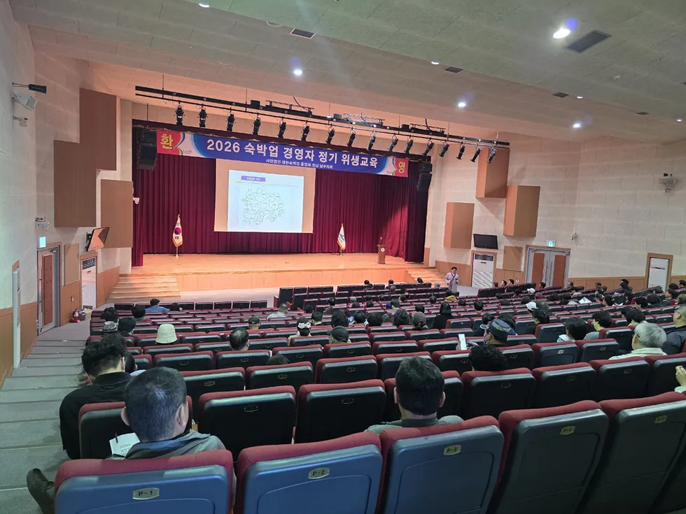 여수, 2026 세계섬박람회 맞아 숙박업계 ‘서비스·위안’업 - 교육 | 코리아NEWS