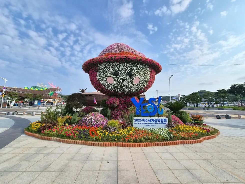 여수시, 2026섬박람회 맞아 도시 곳곳 12개소 꽃경관 조성