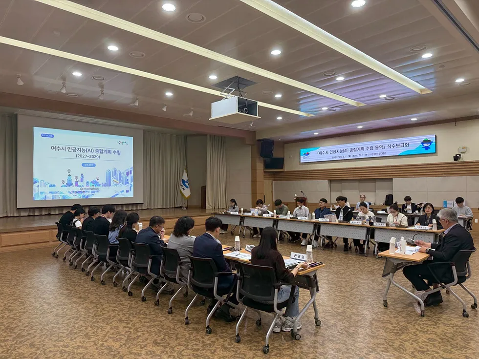 여수시, 2027~2029년 AI 기반 행정 혁신과 산업 경쟁력 강화 나선다 - 행정 | 코리아NEWS