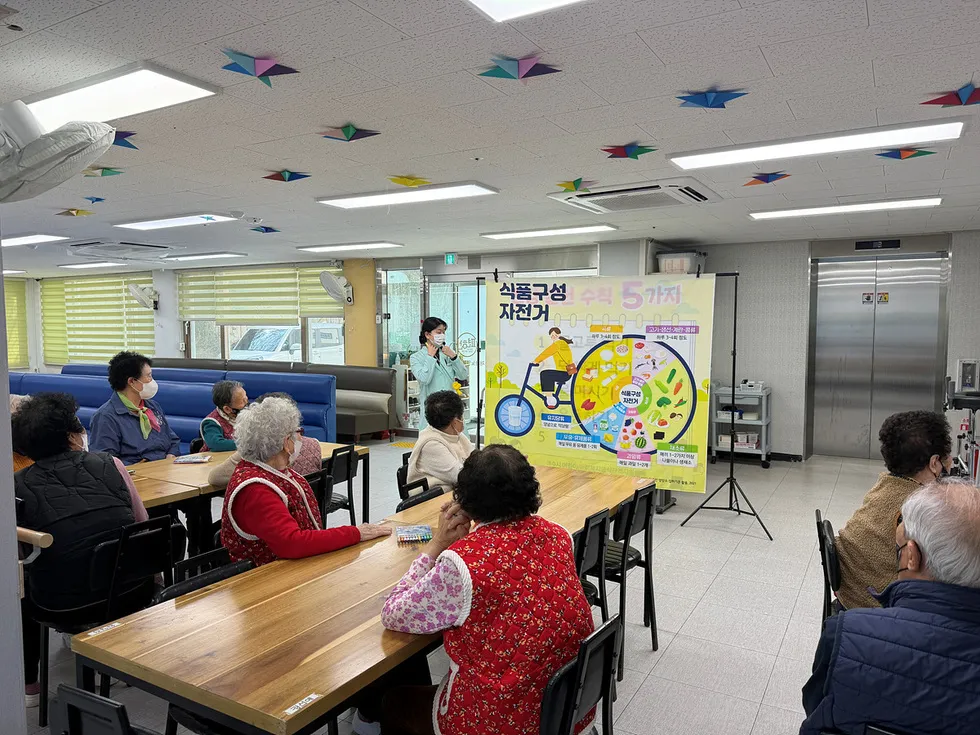 여수시, 사회복지시설 어르신 대상 ‘건강한 식습관’ 교육 실시