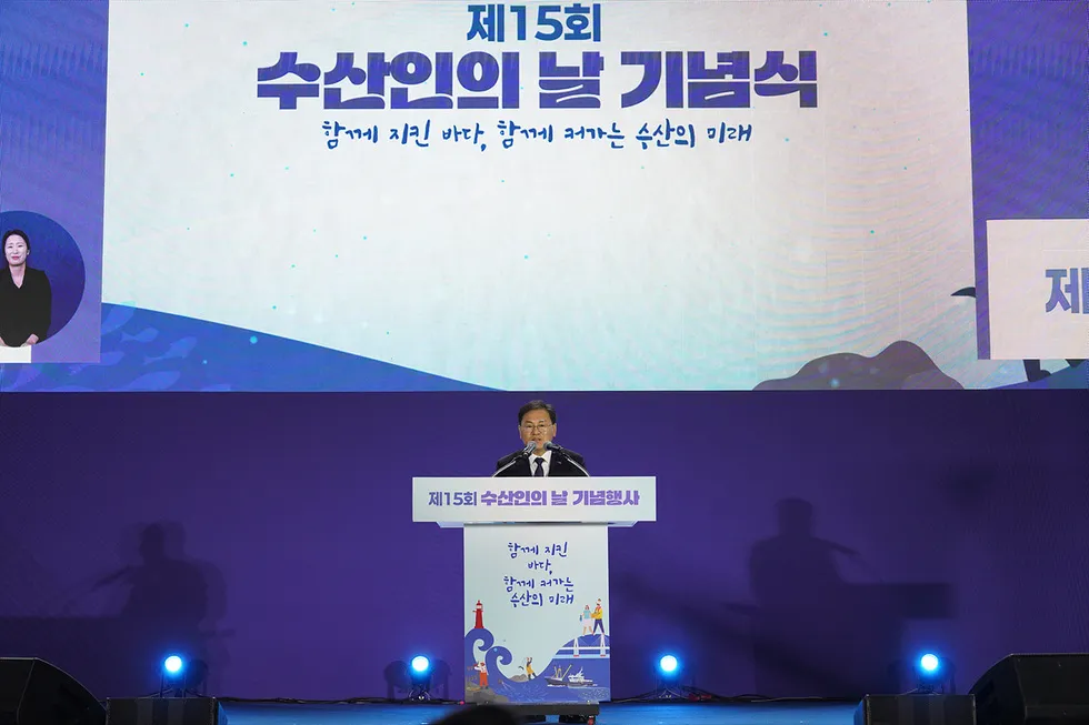 여수시, 전국 수산인 1,500명 모여 ‘수산인의 날’ 성황리 개최