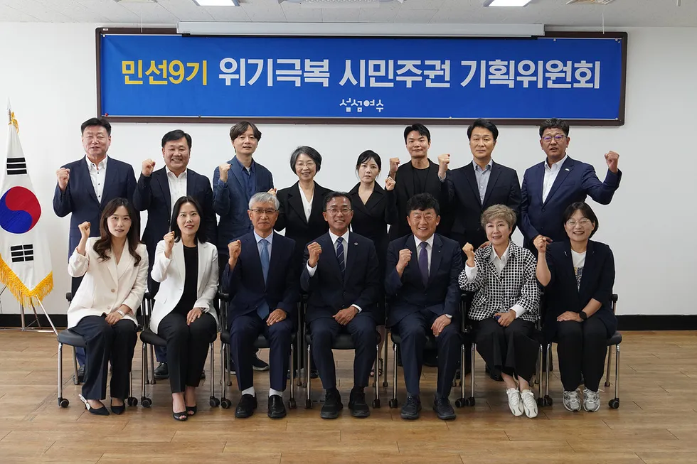 여수시장 인수위, 29일 시정 구상·정책 과제 담은 결과보고서 발표