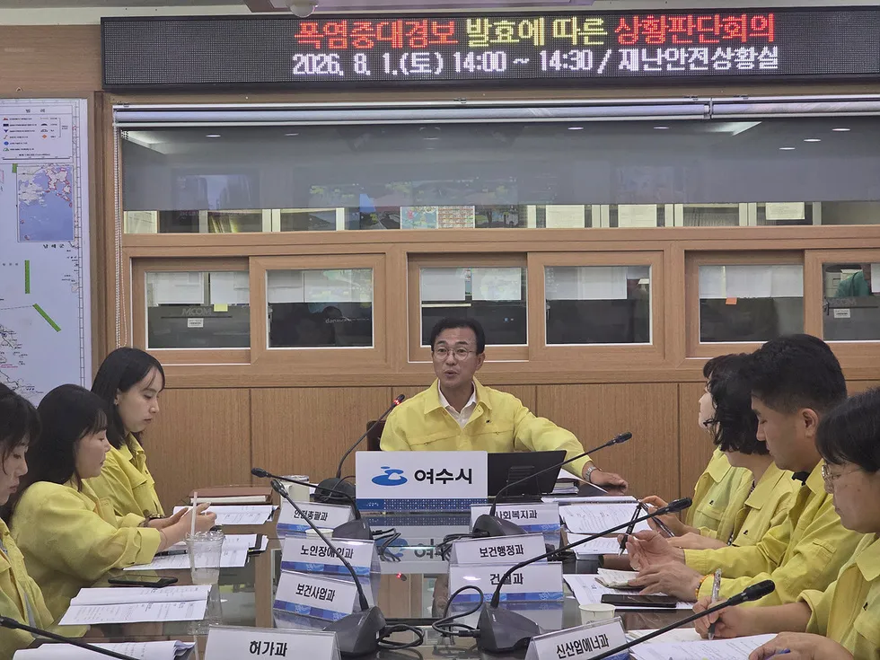 여수시, 역대급 폭염에 비상 2단계…전 행정력 총동원 시민안전 총력전