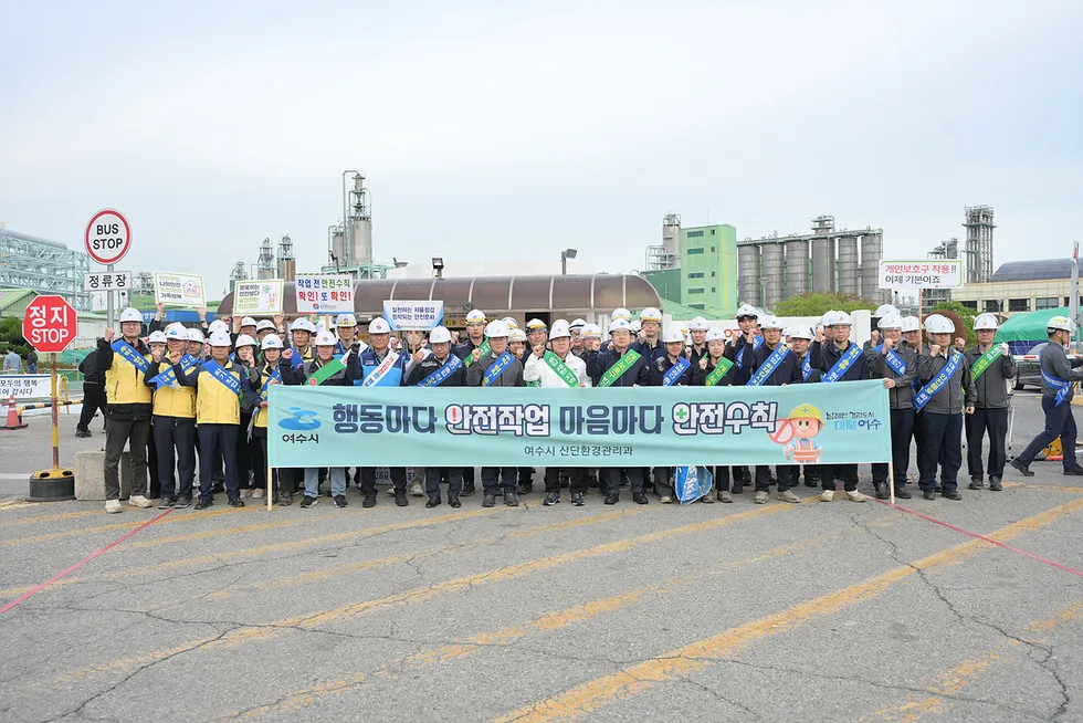 여수시, 대정비 사업장 안전 총력···롯데케미칼서 캠페인 전개