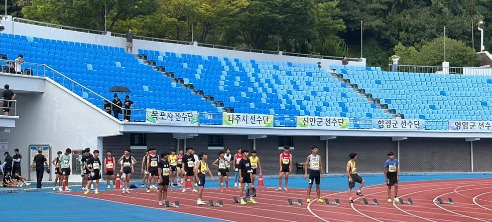 여수, 전남광주교육감기 육상대회 개최…2천명 참가 - 교육 | 코리아NEWS