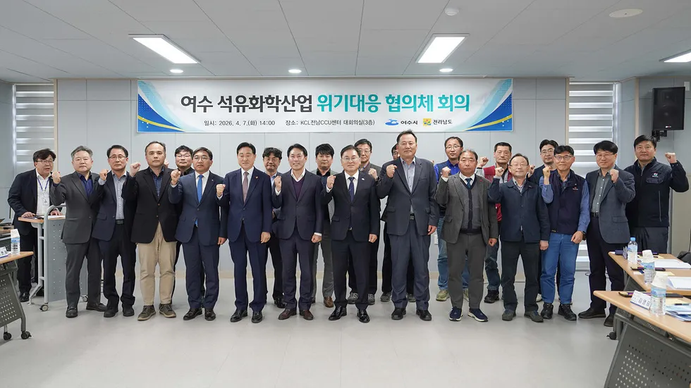 여수시, 석유화산업 체질 개선…고부가 스페셜티·친환경 전환 - 행정 | 코리아NEWS