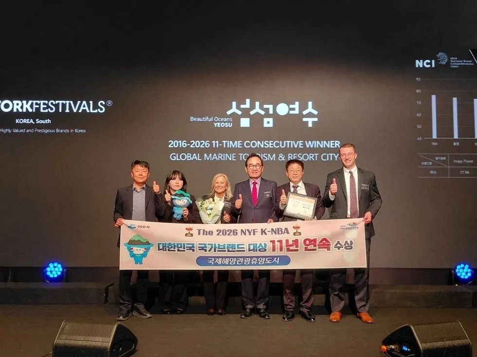 여수시, 11년 연속 '국가브랜드 대상' 수상…해양관광 도시 위상 굳건히 - 문화 | 코리아NEWS