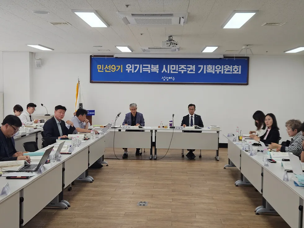 여수시, ‘에너지·탄소중립’ 전문가 영입… 업계 최대 난관 돌파책 마련