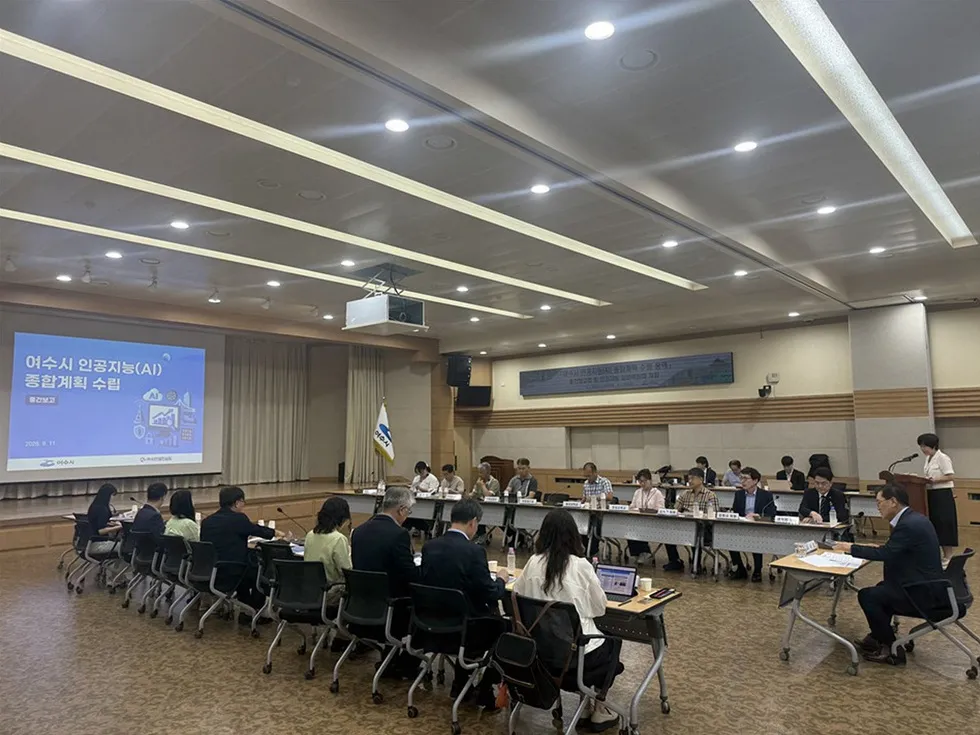 여수시, 2027년부터 AI 행정 대전환…종합계획 수립 본격화