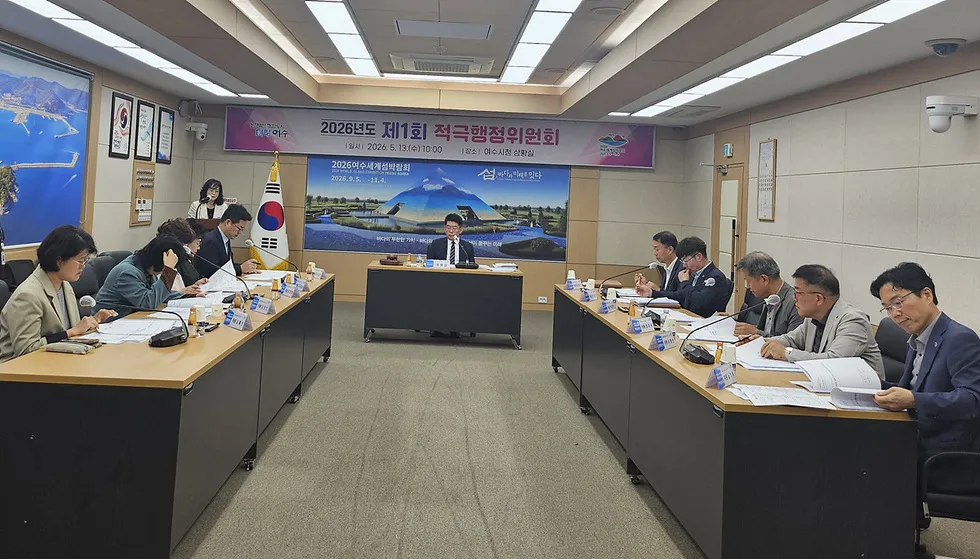 여수시, 시민이 체감하는 적극행정 본격 추진…10대 중점과제 확정 - 행정 | 코리아NEWS