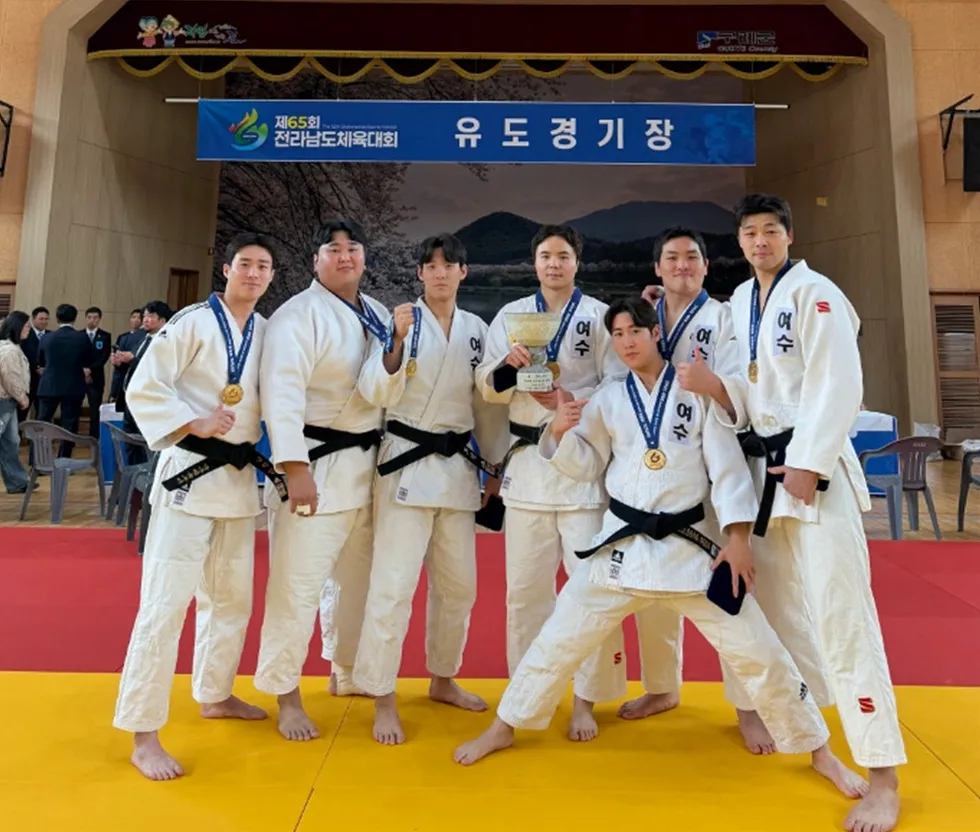 여수시 유도팀, 전무후무한 30년 연속 전남체육대회 우승 쾌거