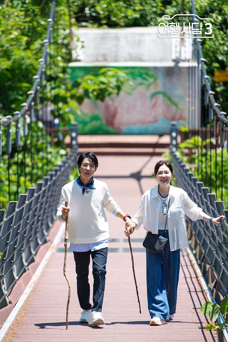 KBS '최수종의 여행사담', 8·15여수 '3섬' 비밀 정공개