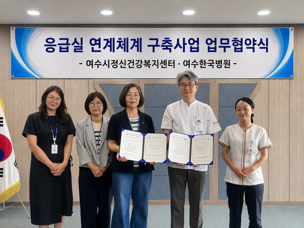 자살시도자 재발 방지…여수시, 지역 4개 응급실과 연계체계 구축