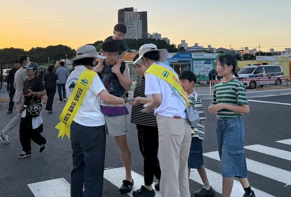 여수시, 섬박람회서 아동학대·실종 예방 캠페인 추진