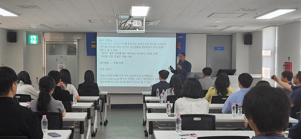 2026 여수섬박람회 성공개최 위한 공무원 국제의전·글로벌 매너 교육