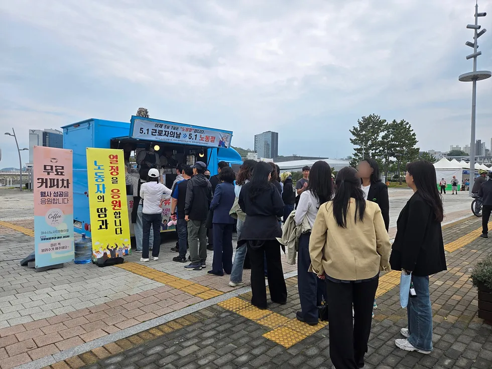 여수시, 노동존중 문화 확산 캠페인 전개… 노동의 가치 인식 제고