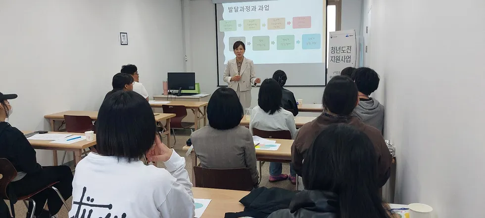 여수시, 청년 재도약 돕는 ‘청년도전지원사업’ 첫 삽