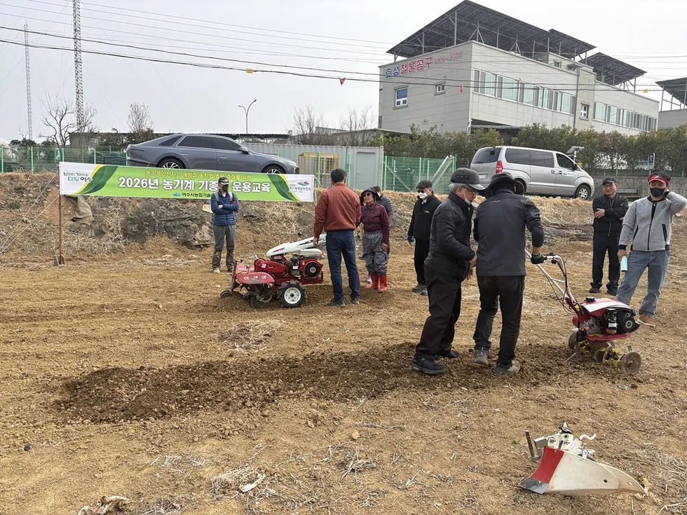 여수시, 수확철 앞두고 농업인 대상 콤바인 운용교육 실시