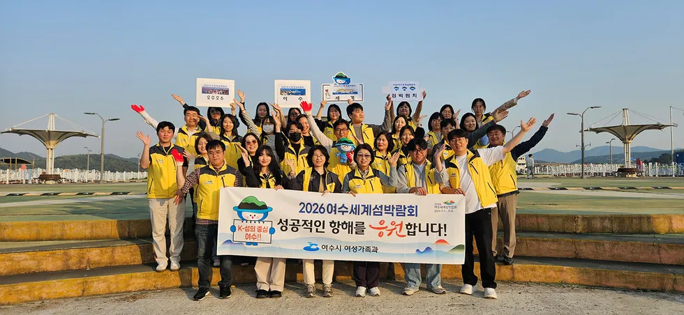 여수시, 플로깅과 콘텐츠로 섬박람회 성공 홍보 돌입