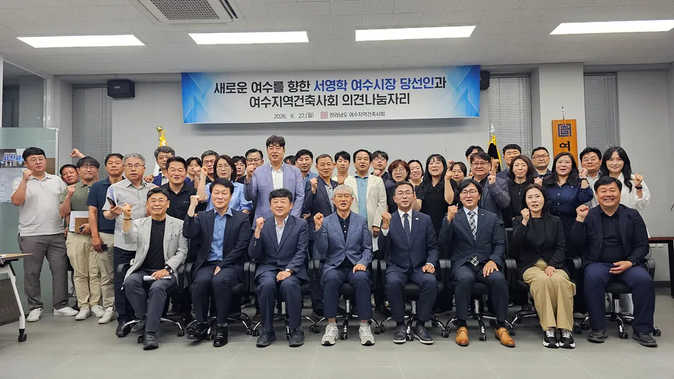 여수시장 당선인 서영학, "건축 행정 신뢰 회복이 최우선"
