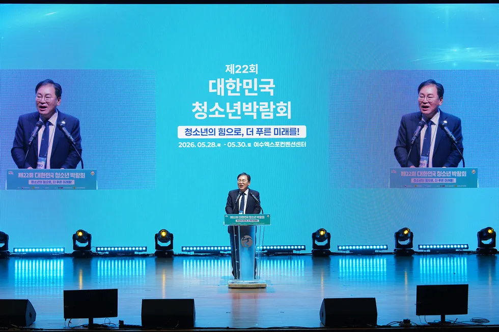 미래를 그리다! 청소년 눈높이 맞춘 AI·디지털 체험 제22회 대한민국청소년박람회 개막 - 문화 | 코리아NEWS
