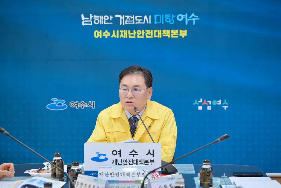 여수시, 재난통신망으로 관계기관 합동 산불 대응 훈련 - 안전 | 코리아NEWS